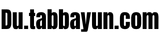 du.tabbayun.com